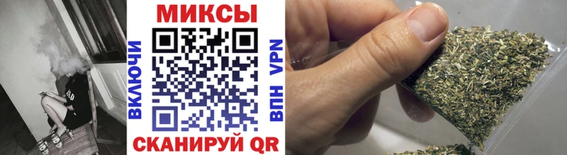 БУТИРАТ 99% Новозыбков