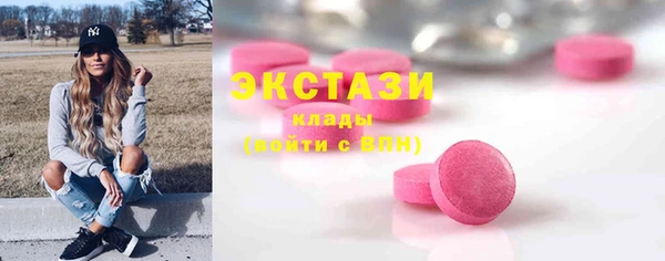 не бодяженный Алзамай
