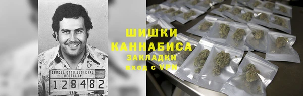 не бодяженный Алзамай