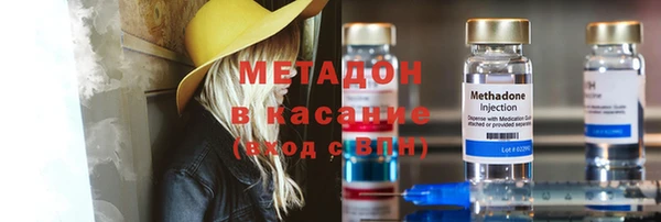 не бодяженный Алзамай