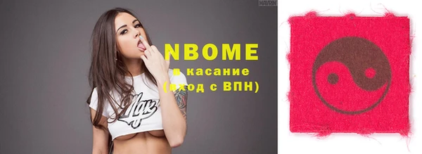 mix Алексеевка