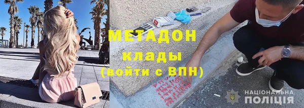mix Алексеевка