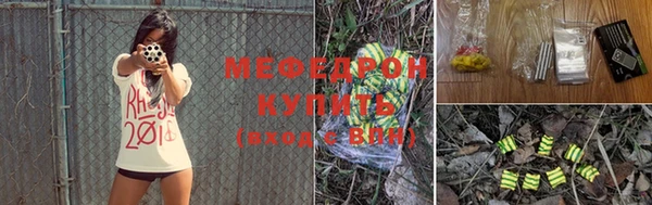 mix Алексеевка