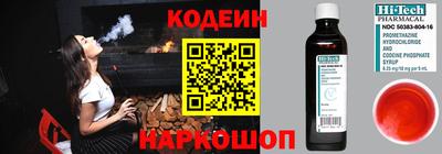 мефедрон мука Гусь-Хрустальный