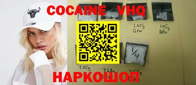 apvp Гусев