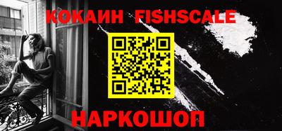 мефедрон мука Гусь-Хрустальный