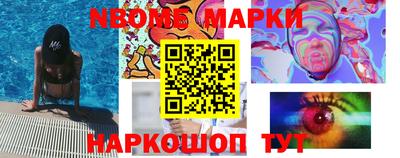 apvp Гусев