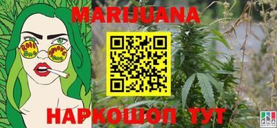 мефедрон мука Гусь-Хрустальный