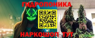 мефедрон мука Гусь-Хрустальный