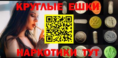 apvp Гусев