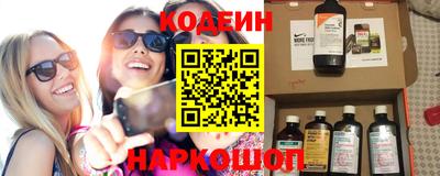 мефедрон мука Гусь-Хрустальный