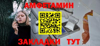 apvp Гусев