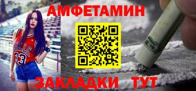 мефедрон мука Гусь-Хрустальный