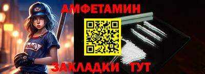 мефедрон мука Гусь-Хрустальный