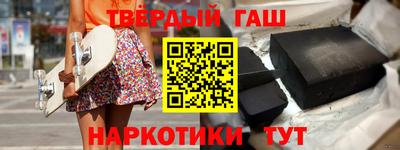 мефедрон мука Гусь-Хрустальный