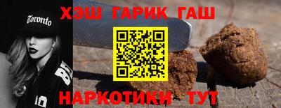 apvp Гусев