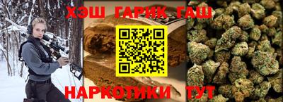 apvp Гусев