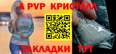 мефедрон мука Гусь-Хрустальный
