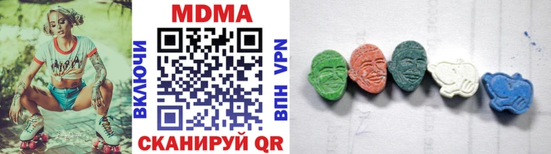 kraken ONION  где найти наркотики  Новозыбков  MDMA кристаллы 